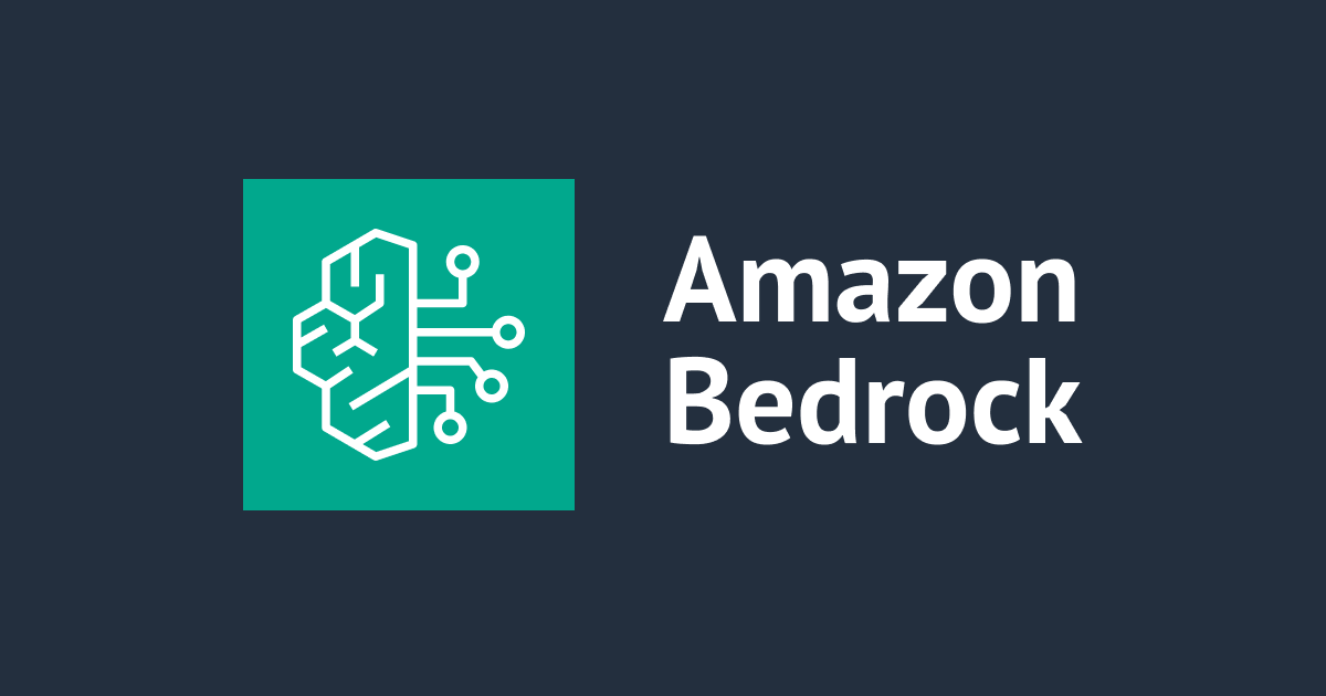 Building a Secure Streaming Chatbot with AWS Bedrock, Lambda, and Cognito