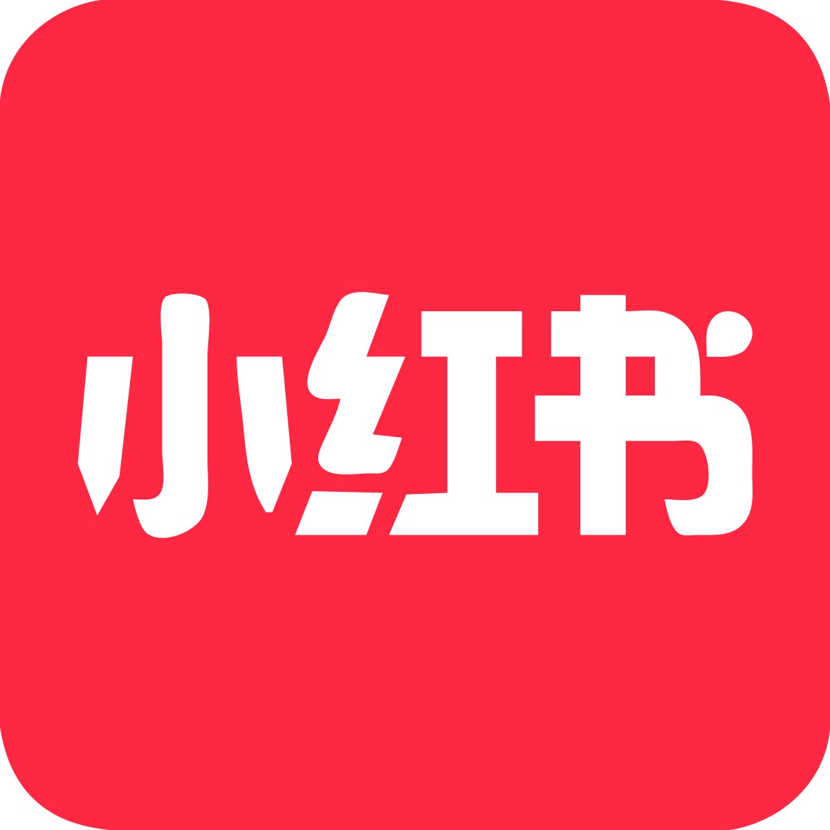 Last night, Yu Hao, CEO of Dreame Technology, posted a series of strong statements on his personal Weibo account, openly criticizing the Xiaohongshu platform in sharp and forceful terms. He said the platform suffers from serious issues in overall quality and …