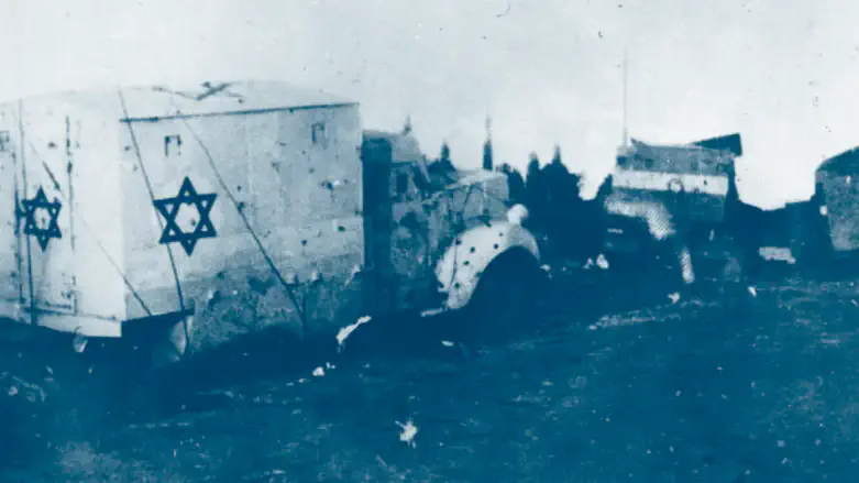 The facts show that it was the British who sat with the Moslems and planned the time and date that Jerusalem Arabs would slaughter Jews on April 13, 1948. Why do we divert our eyes from that damning truth? Opinion.